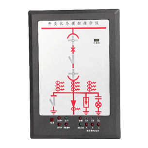 KG300A开关状态指示仪