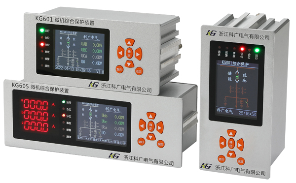 微机保护KG-801H.jpg