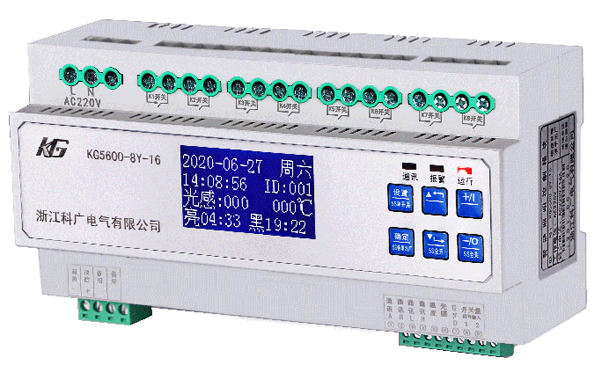 KG5600-8YL液晶智能照明模块8路.jpg